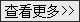 無(wú)錫裝修公司