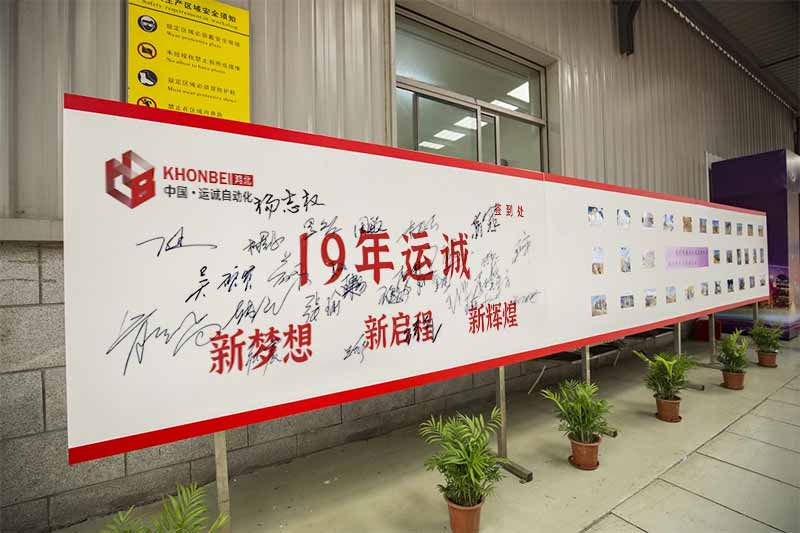 1590225193923636.jpg 未標(biāo)題-1.jpg