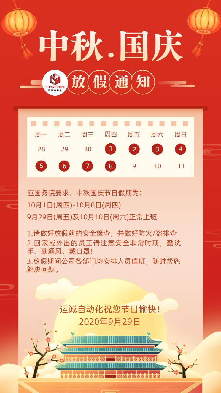 1601370788530581.jpg download.jpg