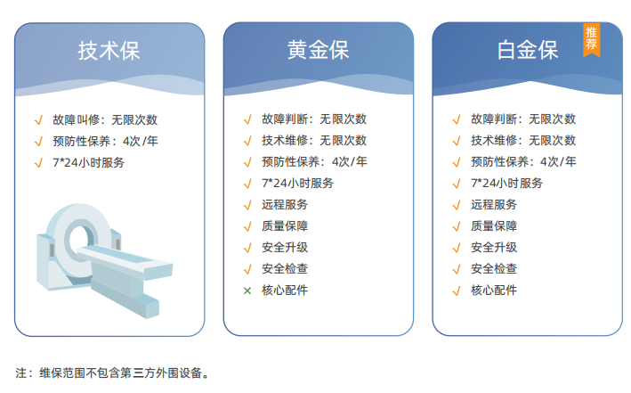 1763537843925173.png image.png