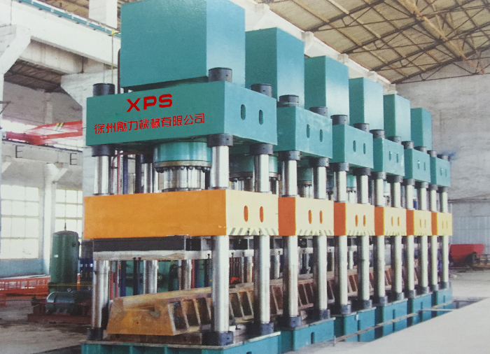 汽車(chē)縱梁專(zhuān)用液壓機(jī)